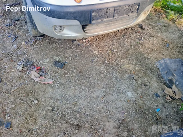 Предна броня за за Daewoo Matiz Matiz 1998-2005