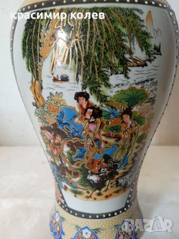 делва китайски порцелан, снимка 2 - Други - 39688175