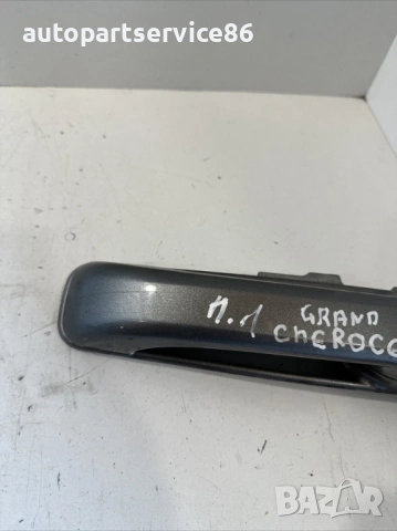 Предна лява външна дръжка за Jeep Grand Cherokee (2006) 802431AE, снимка 3 - Части - 53509605