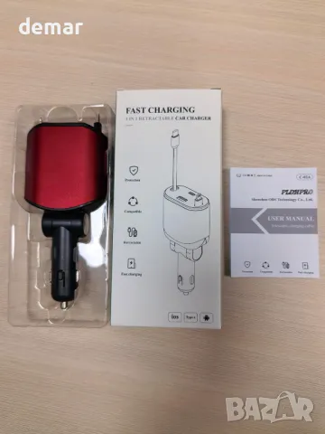 PLDHPRO Red 4 в 1 прибиращо се зарядно за кола, 80W с 82 см прибиращ се USB-C и iOS кабел, снимка 5 - Аксесоари и консумативи - 47967524