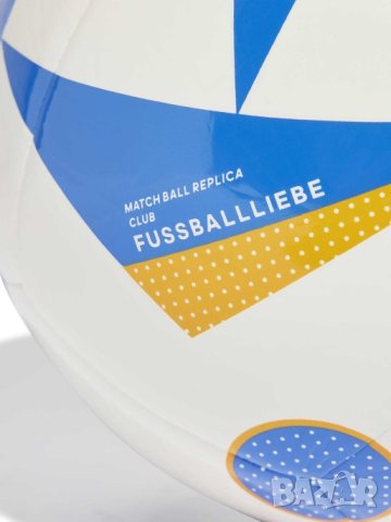 ADIDAS PERFORMANCE Футболна топка Fussballliebe Club Football, снимка 3 - Футбол - 43642011