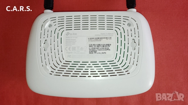 Wi-Fi Рутери TP-Link 3 в 1, снимка 13 - Рутери - 50794219