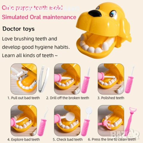 Детски Лекарски Комплект в Куфар 4801, снимка 6 - Други - 53359693