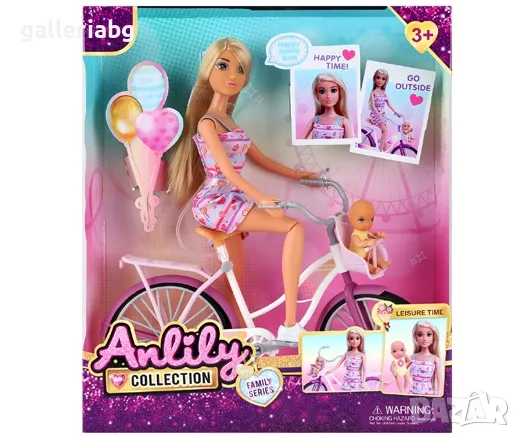 Кукла с колело и бебе 