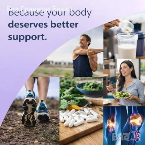 Нови 60 капсули Формула за кости и стави: Калций, Колаген, Хиалурон, 25+ минерала, снимка 4 - Хранителни добавки - 53569538