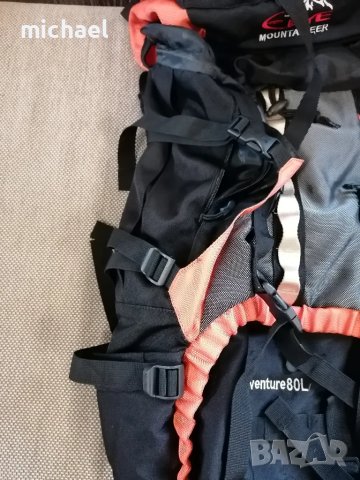 Раница Eye Mountaineer Adventure 80L, снимка 3 - Спортна екипировка - 47912993