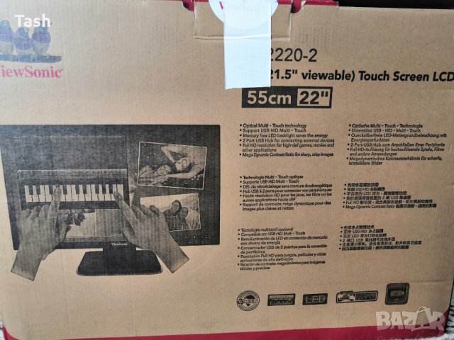 Монитор ViewSonic TD2220-2, снимка 6 - Монитори - 28810304