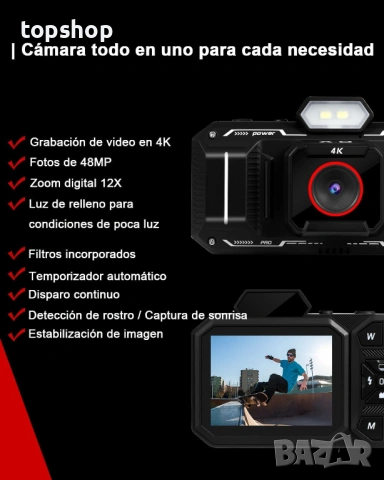 ЧИСТО НОВ 4K Дигитален Фотоапарат марков Bextgoo D52​ 48MP – Влогинг камера с 64GB карта и Автофокус, снимка 9 - Фотоапарати - 53387786