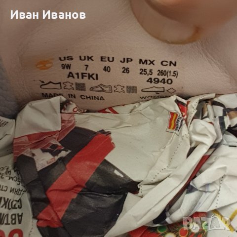 оригинални боти Timberland Paris limited edition номер 40 , снимка 5 - Дамски боти - 43204158