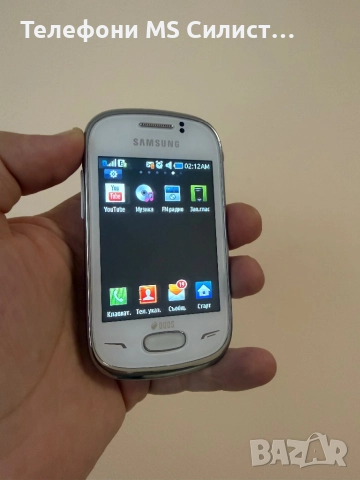 Samsung GT S3802 REX70 Бг меню, снимка 6 - Samsung - 52582413