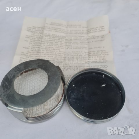 туристически котлончета , снимка 7 - Лаборатория - 37704391