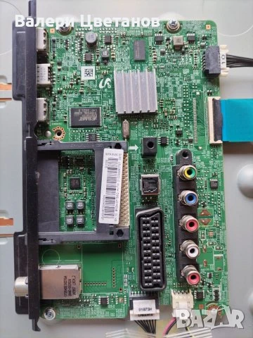 телевизор SAMSUNG UE40H5030AW на части, снимка 4 - Телевизори - 51398095