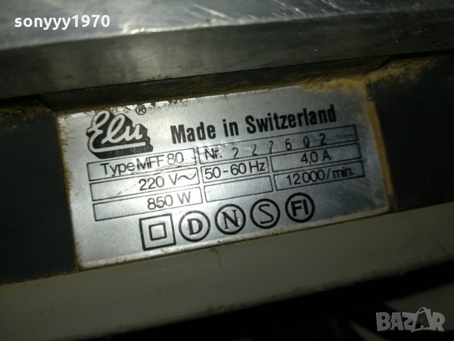 ELU-BLACK & DECKER-MADE IN SWITZERLAND 0411210915, снимка 12 - Други инструменти - 34689567