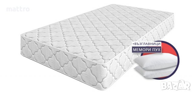 (-77%) Матрак Дийп Слийп Флекс с БЕЗПЛАТНА доставка в цялата страна!