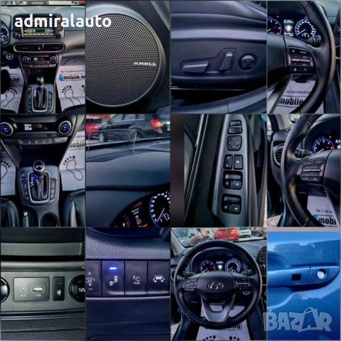 Hyundai Kona 1.6CRDI 136кс.Evro 6b Full!, снимка 14 - Автомобили и джипове - 52955472