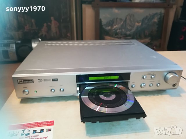 mustec v600r dvd receiver germany 2604211929, снимка 1 - Ресийвъри, усилватели, смесителни пултове - 32688397