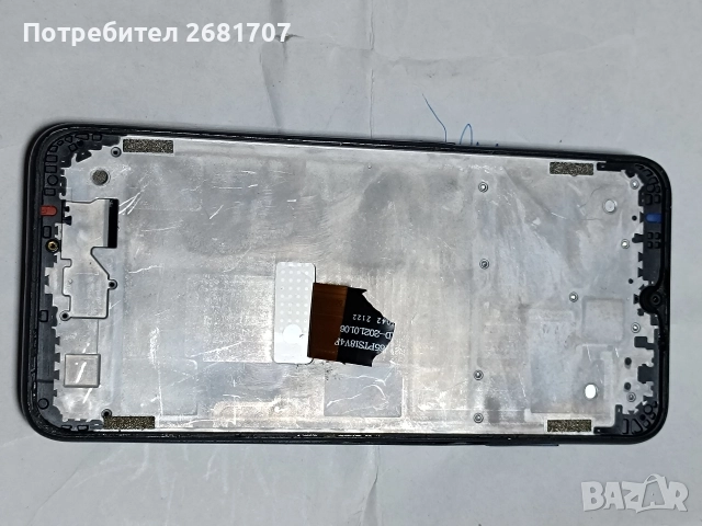 телефон Нокия G 10, снимка 2 - Nokia - 52676683