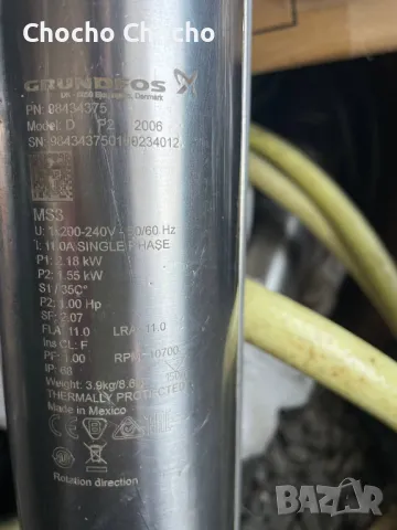 сондажна помпа Grundfos, снимка 1 - Водни помпи - 48969207