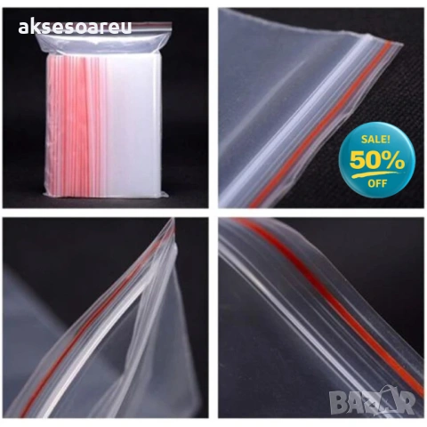 100 бр. Нови Малки найлонови торбички с цип затварящи се здрави прозрачни вакуумни PE за съхранение, снимка 5 - Нумизматика и бонистика - 53097070