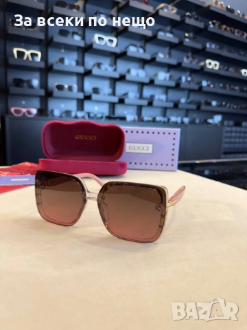 Gucci Слънчеви Очила С UV400 Защита - Налични Различни Цветове Код SK296, снимка 11 - Слънчеви и диоптрични очила - 52598475