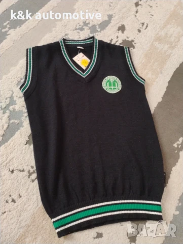 Пуловер с къс ръкав - униформа Патриарх Евтимий