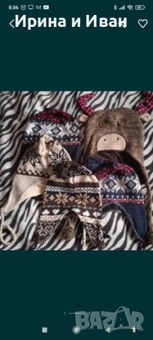  Нови топли зимни шапки 