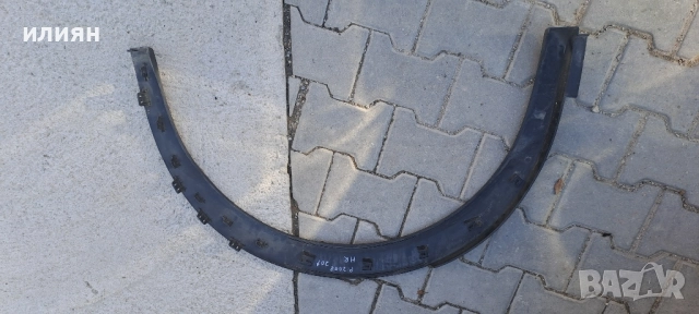 задна дясна вежда за Peugeot 2008 2 2020 2021 2022 2023 , снимка 5 - Части - 52261312