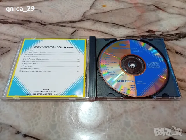 Orient Express - Logic System Made in Japan, снимка 3 - CD дискове - 48514463