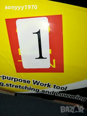 ЛЕБЕДКА/ТРЕСЧОТКА 1 ТОН 3108221437, снимка 16 - Други инструменти - 37856802