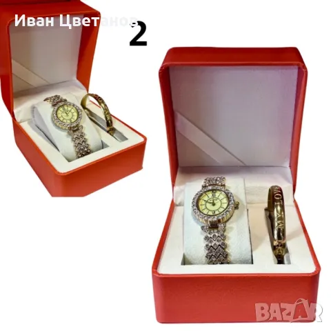 Луксозен дамски комплект елегантен часовник и нежна гривна, снимка 2 - Подаръци за жени - 49231806