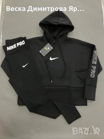 Дамски екипи
Полиамид 