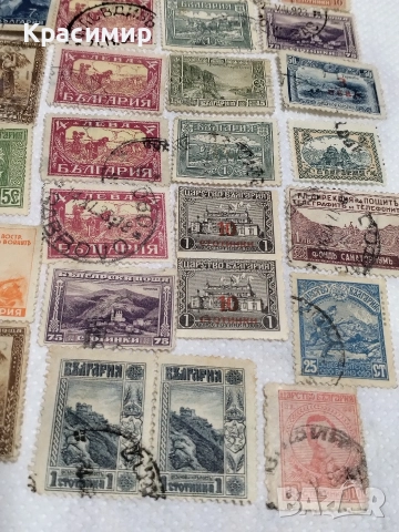 Пощенски марки Царство България., снимка 4 - Филателия - 52585253