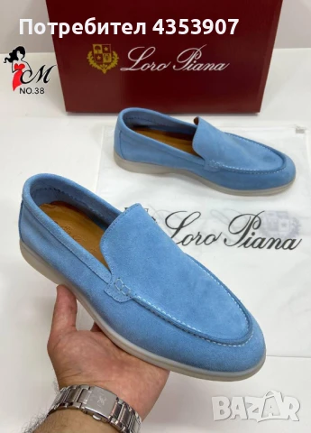 Loro Piana ЕСТЕСТВЕН ВЕЛУР, снимка 1