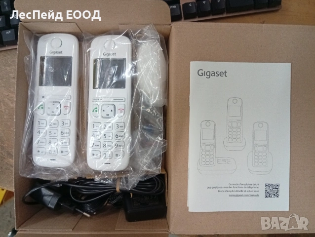 Gigaset AS690A Duo Analog/DECT телефон Бял