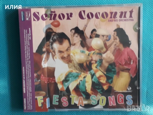 The Machete,Hidden,Stillife,242,Hevein,S.I.N.,Ion,Jerkstore,Re-Vision-CD, снимка 8 - CD дискове - 48986163