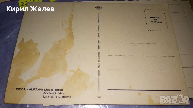 ЛОТ 4 РЕДКИ СТАРИ ПОЩЕНСКИ КАРТИЧКИ ВОЕНЕН ПАМЕТНИК МОРСКА ФАУНА МОРЕ ЕКЗОТИКА 33454, снимка 7 - Филателия - 38777761