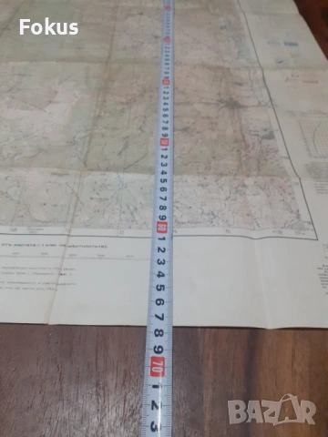 Царска карта Неврокоп с печат на минестерството на войната, снимка 3 - Антикварни и старинни предмети - 53281722