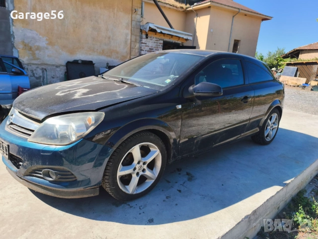 Opel Astra H GTC 1.7 101к.с. 6 скорости -на части , снимка 2 - Автомобили и джипове - 51872250