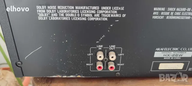 Дек AKAI HX-26W, снимка 6 - Декове - 48793472