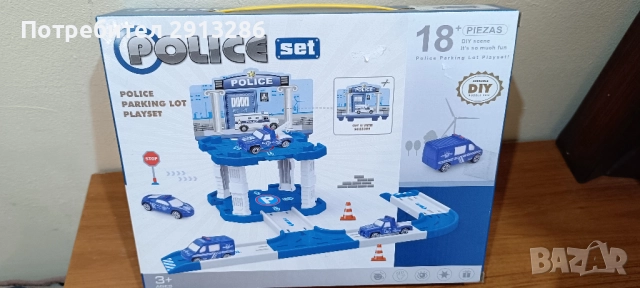 Полицейски паркинг и пожарникарски паркинг, снимка 3 - Коли, камиони, мотори, писти - 52767629