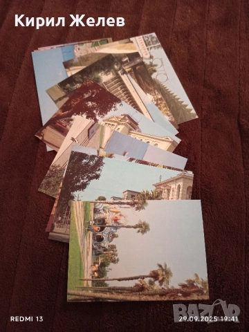 Ретро картички БАТУМИ ГРУЗИЯ 1982г. редки за КОЛЕКЦИЯ 5921, снимка 3 - Колекции - 51882326