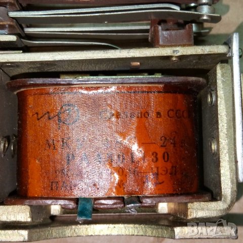 Реле , снимка 5 - Друга електроника - 43585050