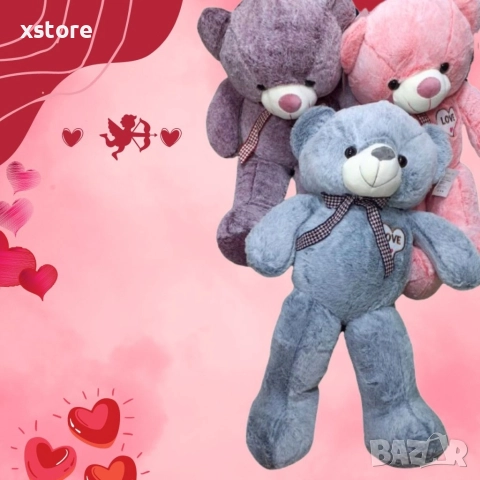 Подаръчно плюшено мече LOVE, лилаво, розово, синьо 80см, снимка 2 - Плюшени играчки - 52793788