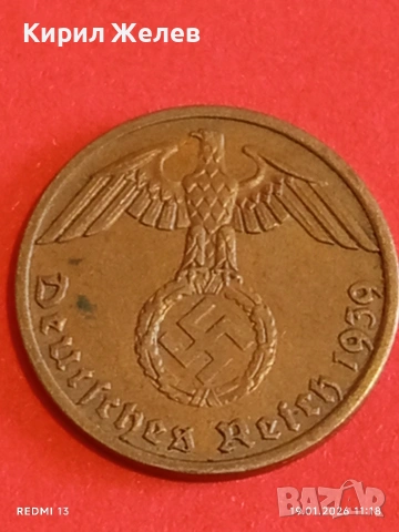 Две монети 1 райхсфенинг 1939г. Трети Райх Германия с свастика 53311, снимка 7 - Нумизматика и бонистика - 53148589