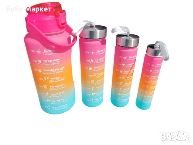 Комплект термоси , снимка 4 - Други стоки за дома - 44900962