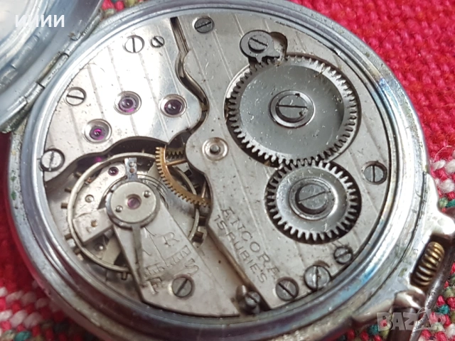 Джобен часовник CONFIANCE, снимка 4 - Антикварни и старинни предмети - 53380280