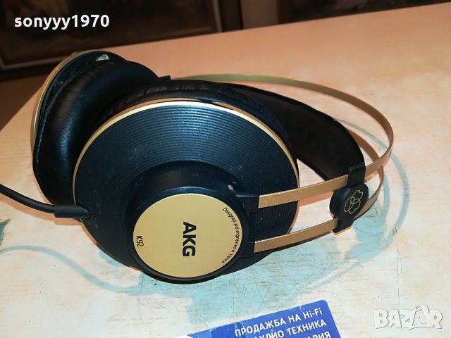 akg k92 vienna-stereo headphones внос france 1707211537, снимка 1 - Слушалки и портативни колонки - 33548124