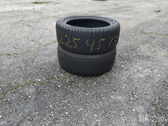 Гуми 225 45 17 Norauto от Мишелин 2 броя. Нов внос. Като нови!, снимка 10 - Гуми и джанти - 52857481