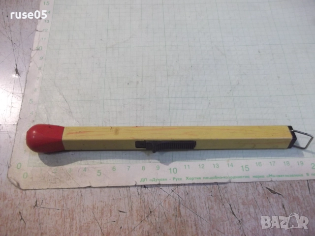 Запалка газова пиезокристална "Кибритена клечка" за котлон, снимка 2 - Други стоки за дома - 52459026