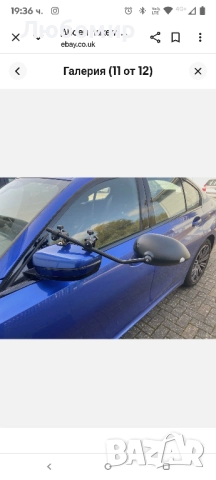 Огледало за каравана 2 бр.Milenco Aero Platinum, снимка 6 - Аксесоари и консумативи - 51487506